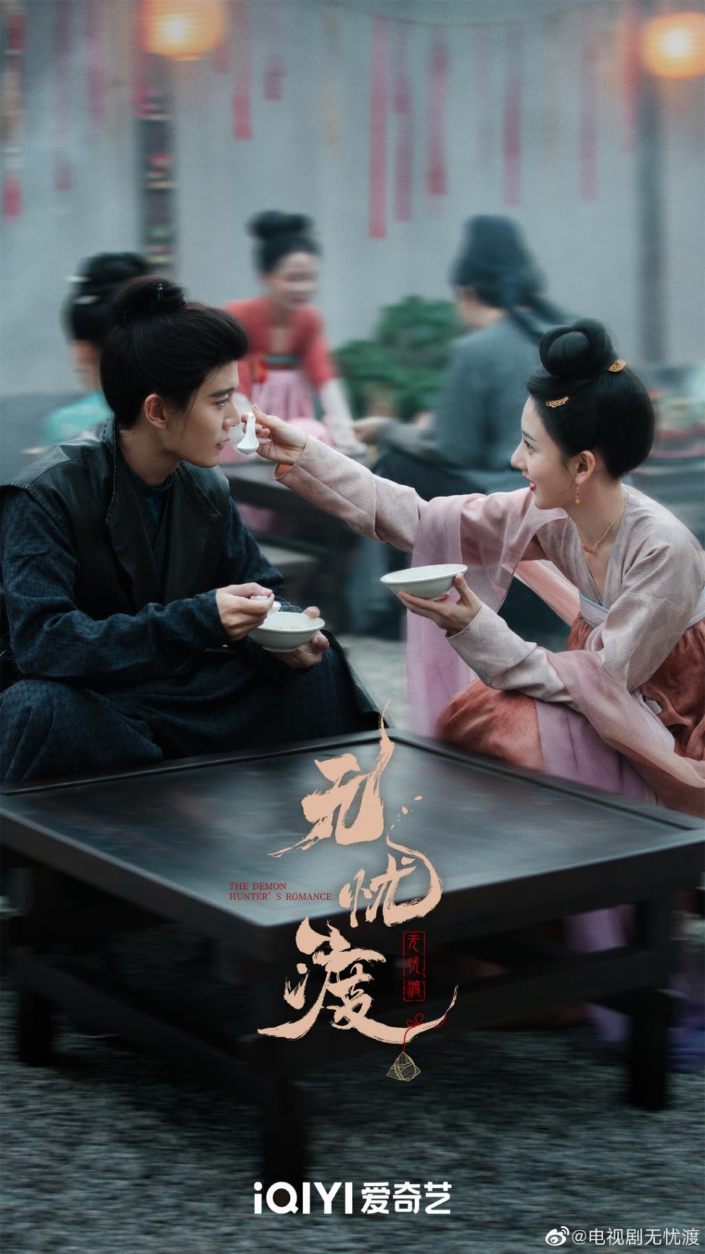 这两年，爆款古偶都是谁在拍？