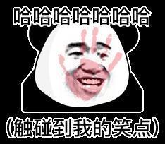 给我看笑了！8TB 硬盘实际只有 134GB