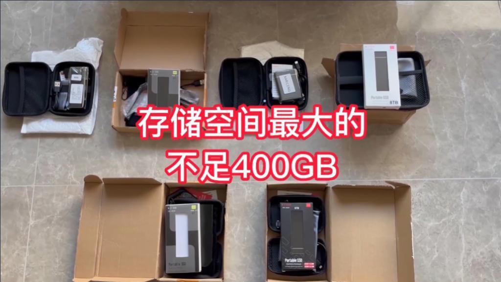 给我看笑了！8TB 硬盘实际只有 134GB