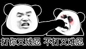 给我看笑了！8TB 硬盘实际只有 134GB