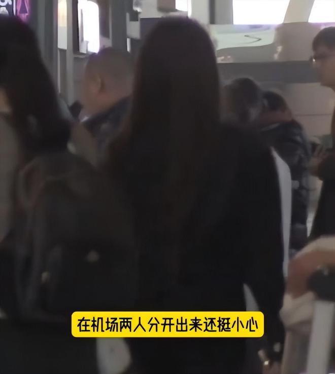 叶珂与黄晓明出国旅行 深夜去男方家小海绵也在场