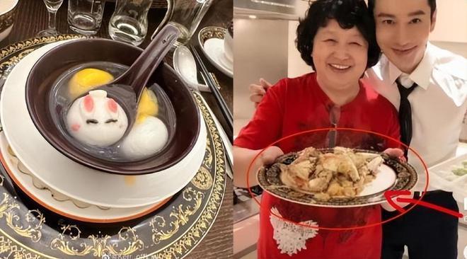 叶珂与黄晓明出国旅行 深夜去男方家小海绵也在场