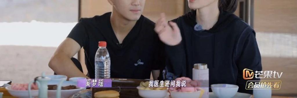 奚梦瑶新型炫富：生孩子不痛？