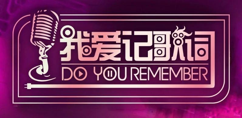 从台柱到内娱之耻，她不光因为说错话