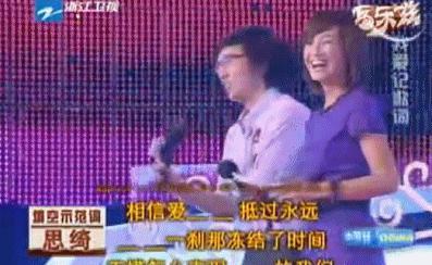 从台柱到内娱之耻，她不光因为说错话
