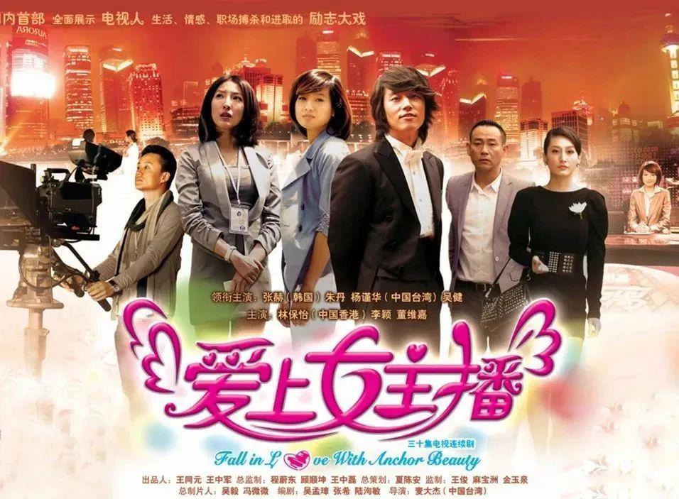 从台柱到内娱之耻，她不光因为说错话