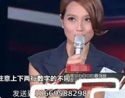 从台柱到内娱之耻，她不光因为说错话