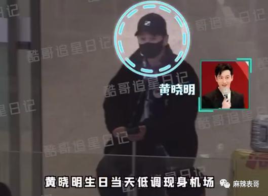 什么时候复合的?