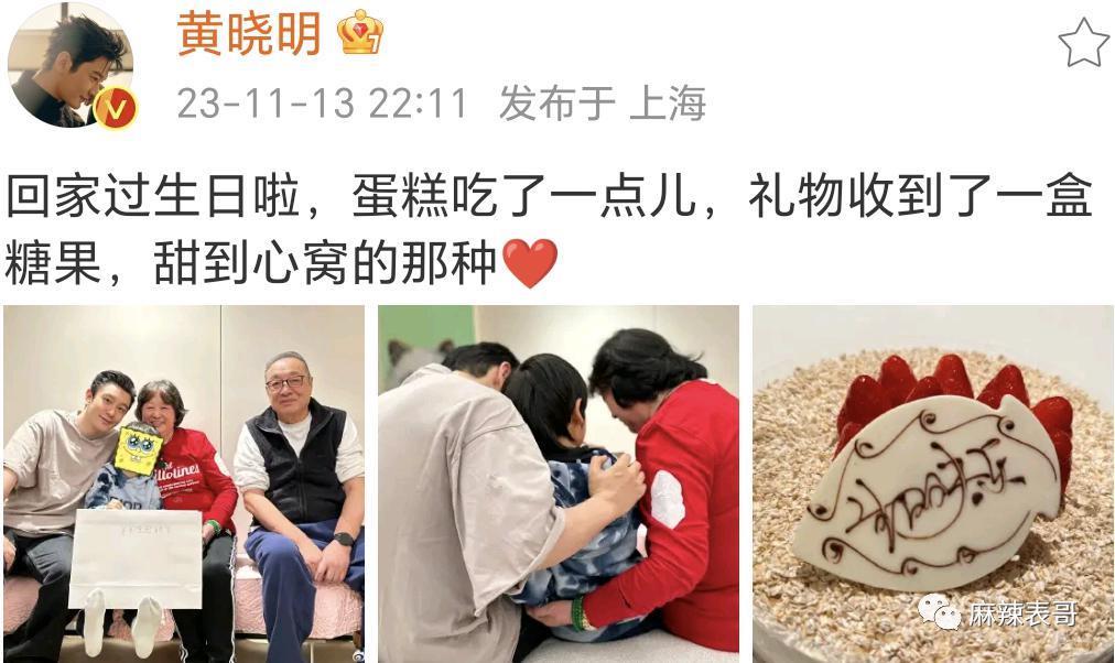 什么时候复合的?