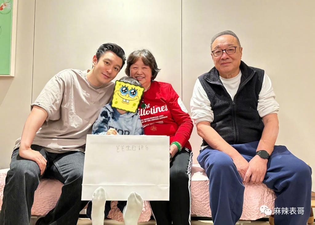 什么时候复合的?