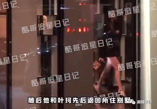 什么时候复合的?