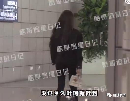 什么时候复合的?