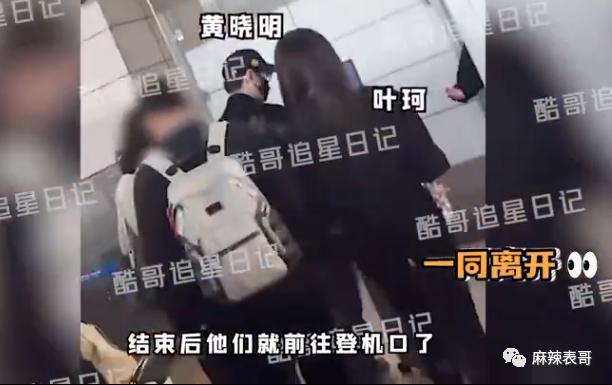 什么时候复合的?