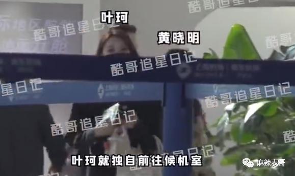 什么时候复合的?