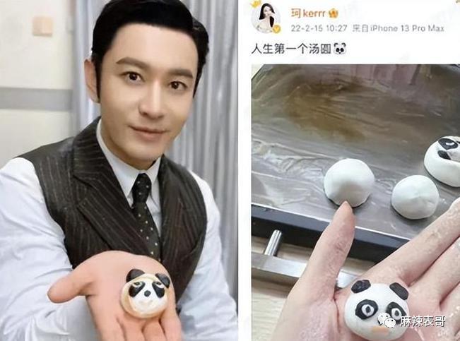 什么时候复合的?