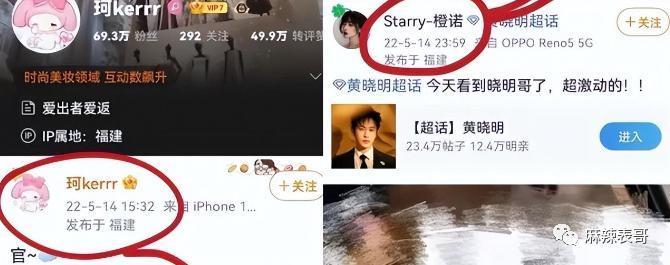 什么时候复合的?