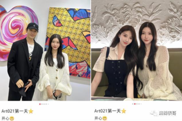 什么时候复合的?