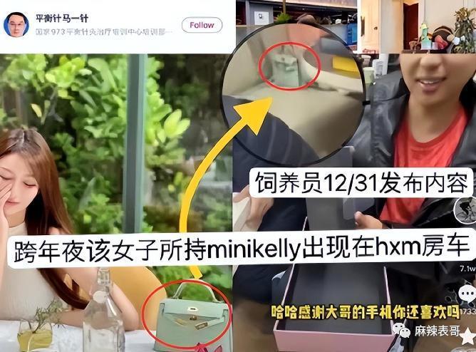 什么时候复合的?