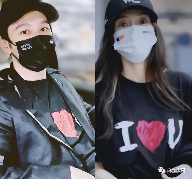 什么时候复合的?