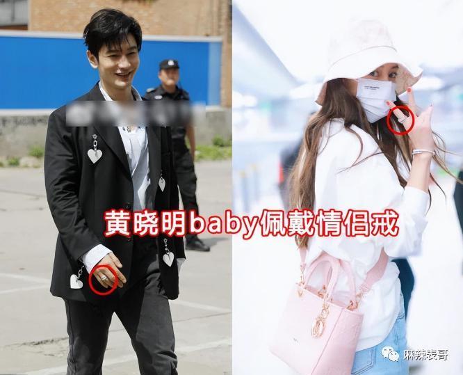 什么时候复合的?