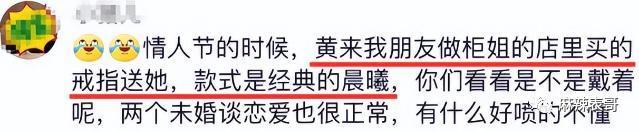 什么时候复合的?