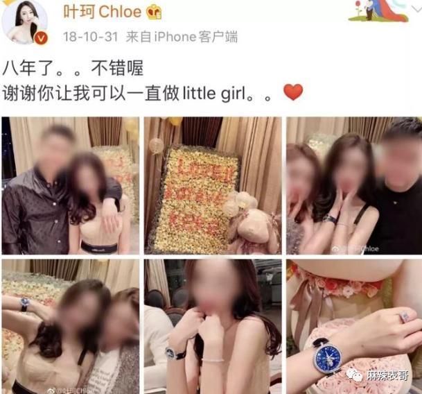什么时候复合的?