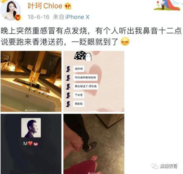 什么时候复合的?