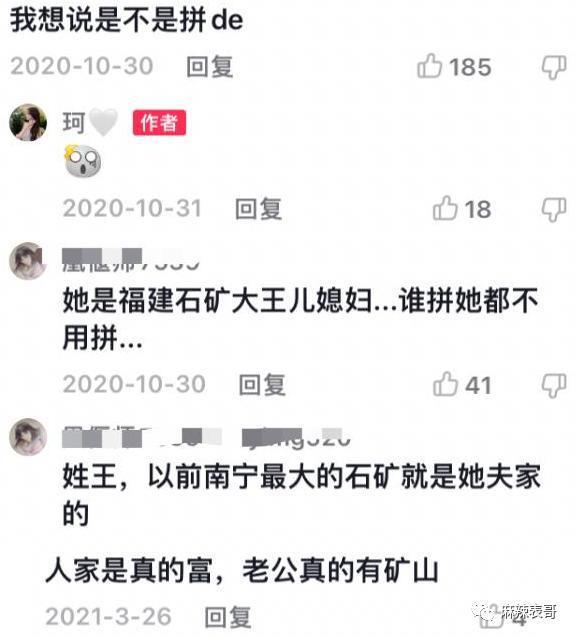 什么时候复合的?