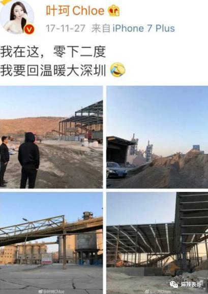 什么时候复合的?