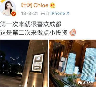 什么时候复合的?