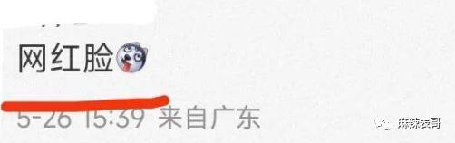 什么时候复合的?