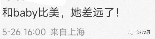 什么时候复合的?