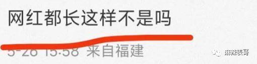 什么时候复合的?