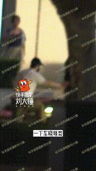什么时候复合的?