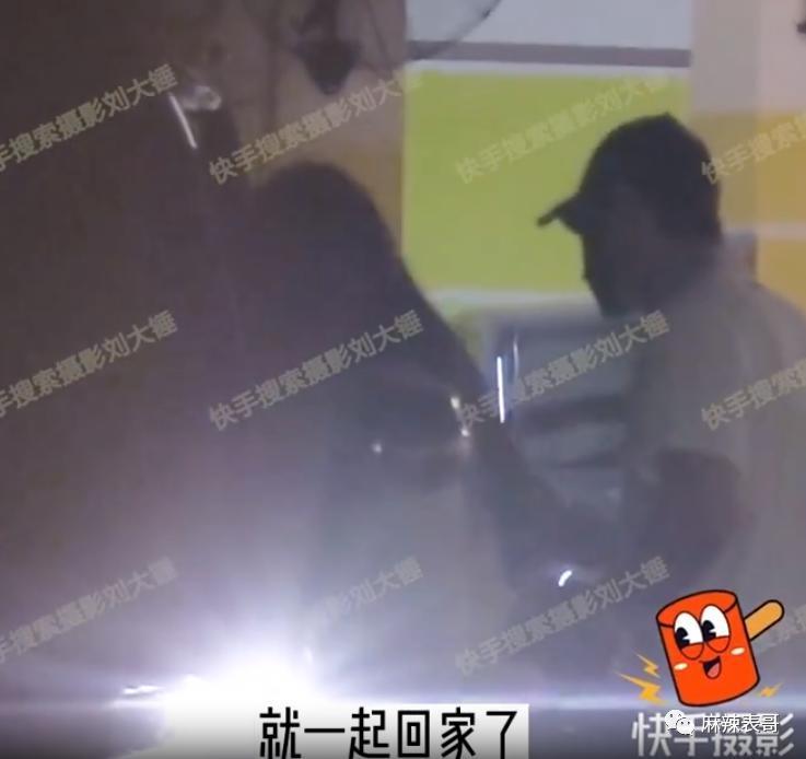 什么时候复合的?