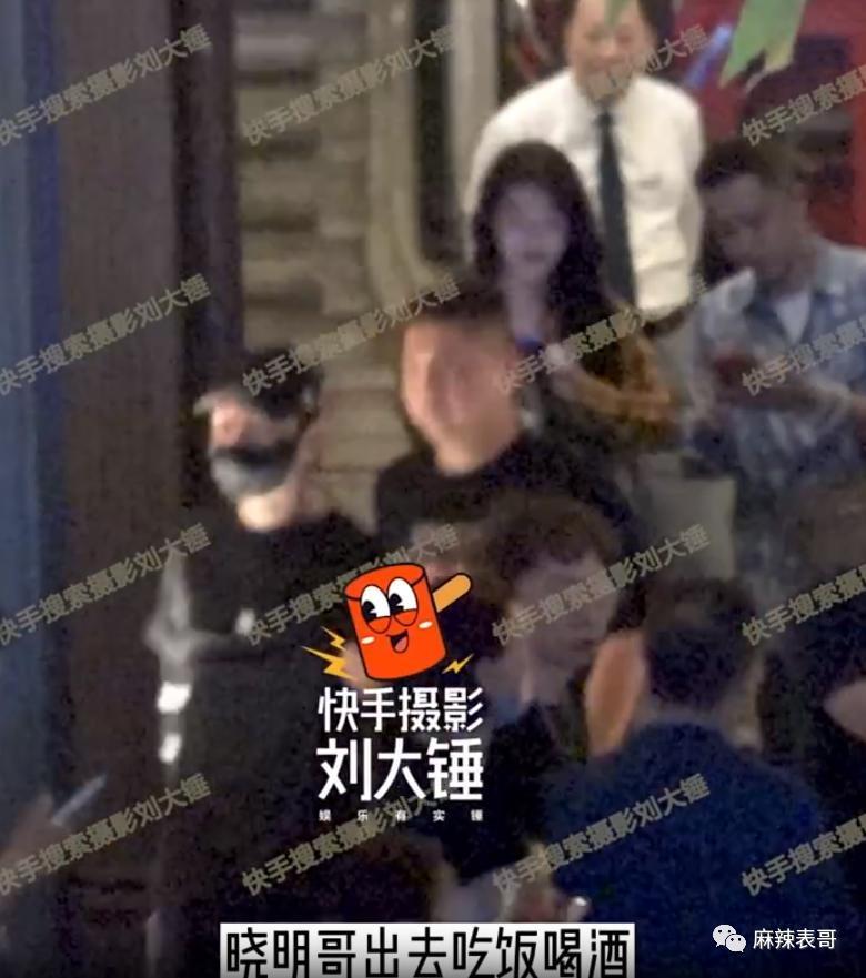 什么时候复合的?