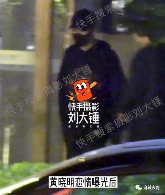 什么时候复合的?