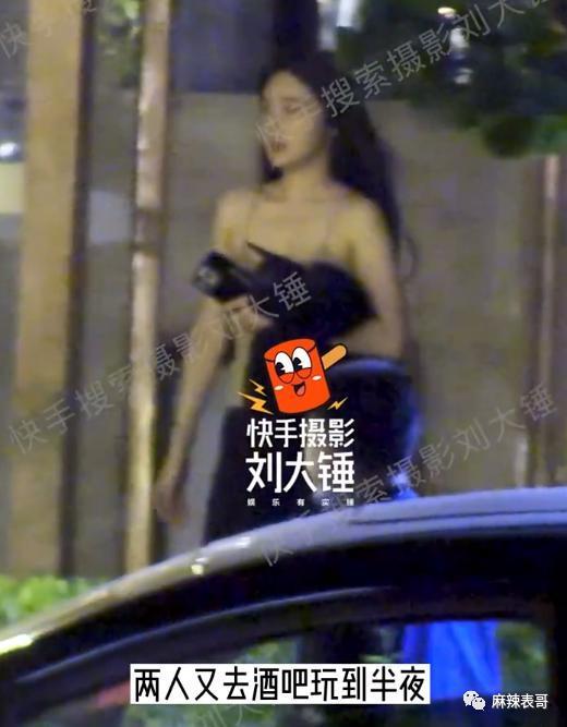 什么时候复合的?