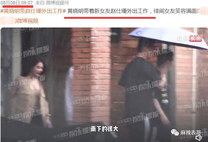 什么时候复合的?