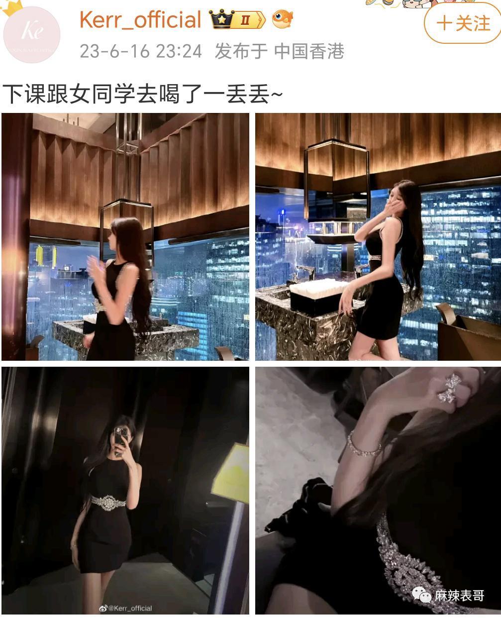 什么时候复合的?