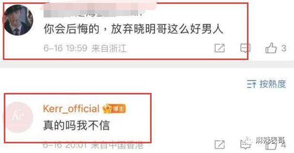 什么时候复合的?