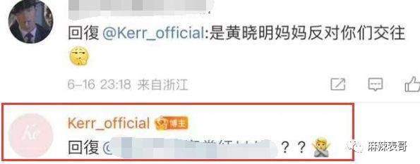 什么时候复合的?