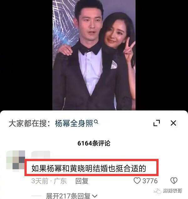 什么时候复合的?