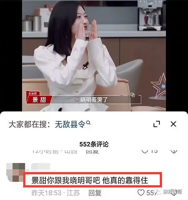 什么时候复合的?