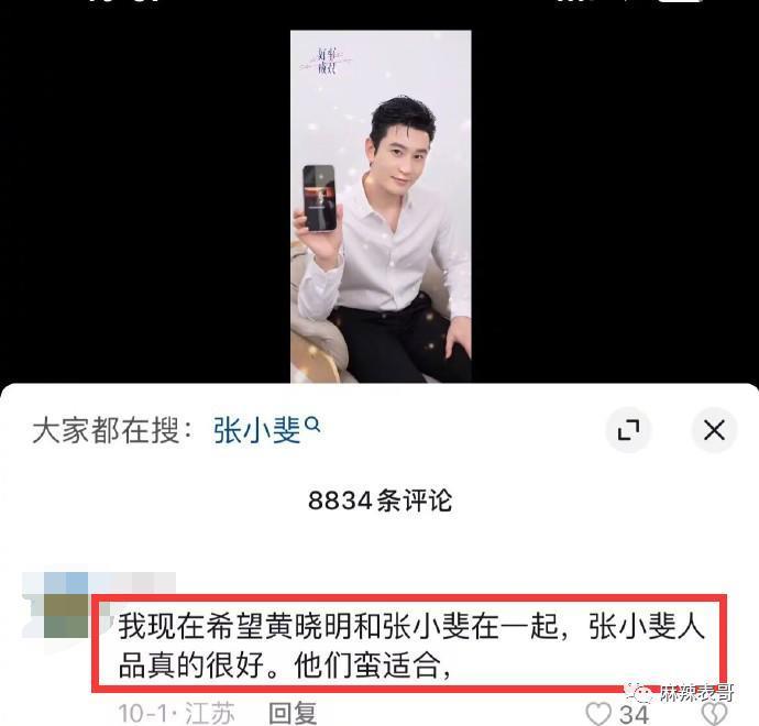 什么时候复合的?