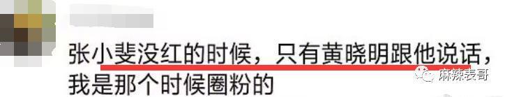 什么时候复合的?