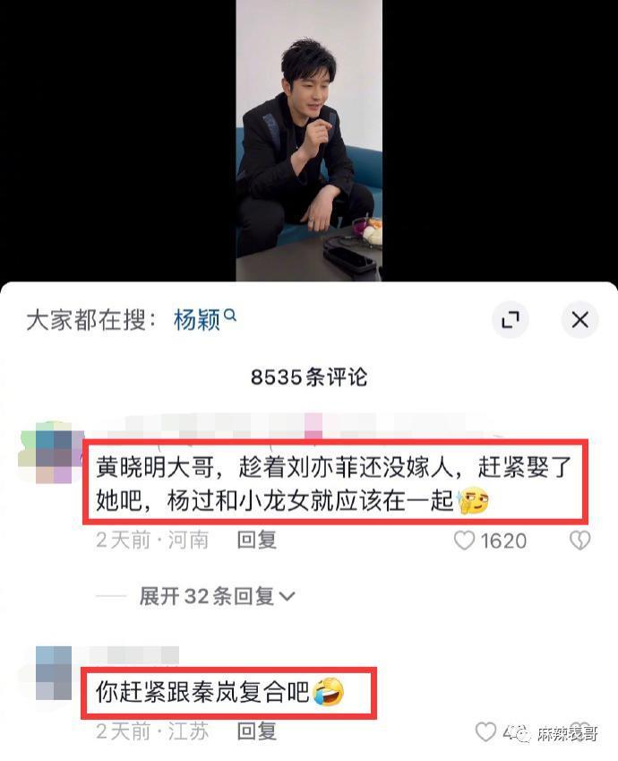 什么时候复合的?