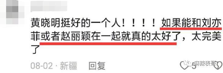 什么时候复合的?