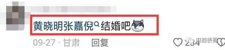 什么时候复合的?