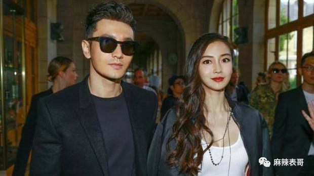 什么时候复合的?